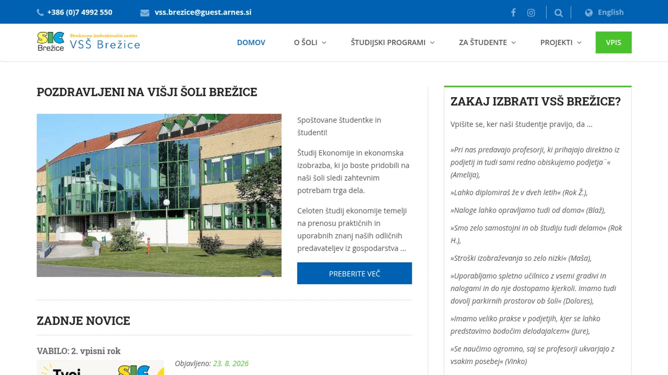 Domača stran SIC Brežice, Ekonomska in trgovska šola Brežice – Višja strokovna šola
