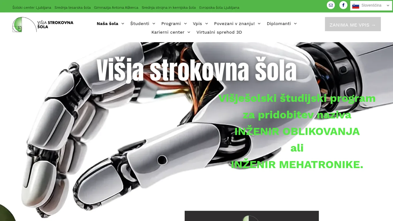 Domača stran Šolski center Ljubljana, Višja strokovna šola